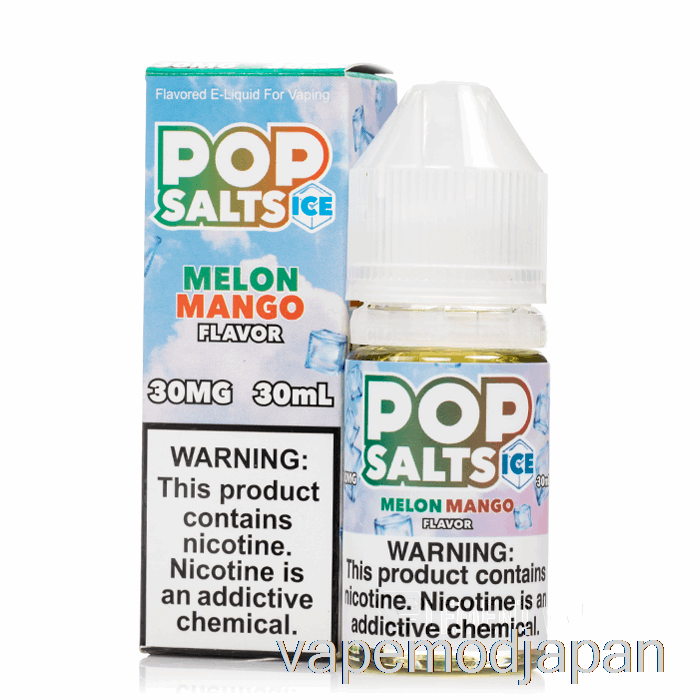 VAPE ジャパン アイスメロンマンゴー - ポップソルト - 30ml 50mg